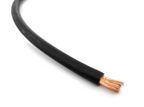 Kabel RKUB 1 x 16,0 mm² (5m)
